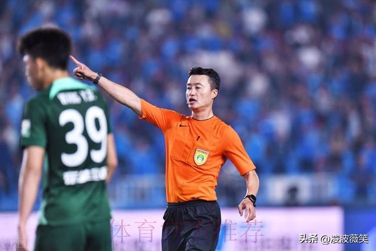 积极探索新的裁判执法技术 中超中甲联赛将引入附加助理裁判 积极探索新的裁判执法技术 中超中甲联赛将引入附加助理裁判